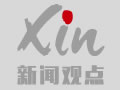 網(wǎng)站設(shè)計(jì)人員告訴你：一個(gè)網(wǎng)站能為公司帶來(lái)什么好處？